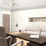 Квартира 4-комнатная. В стиле фьюжн. Кабинет. Ижевск Квартира 4-комнатная. В стиле фьюжн. Кабинет. Ижевск